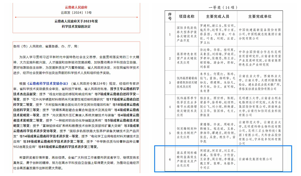 發稿用.jpg